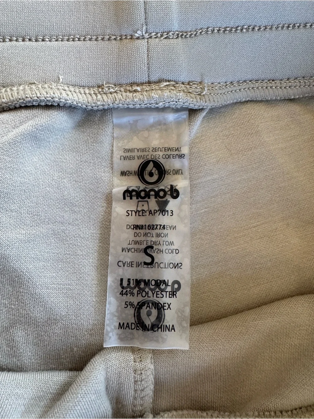Mono B Light Gray Drawstring Jogger Pants